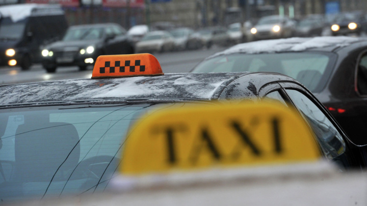 В Москве запустили такси для инвалидов по спецтарифу