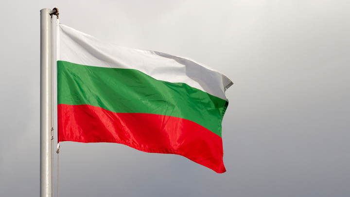 Лишившаяся газа Болгария выступила против военной помощи Украине