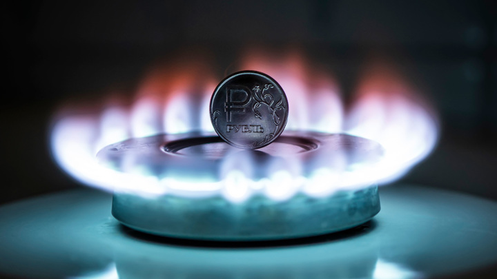Российский газ за рубли: как это будет работать