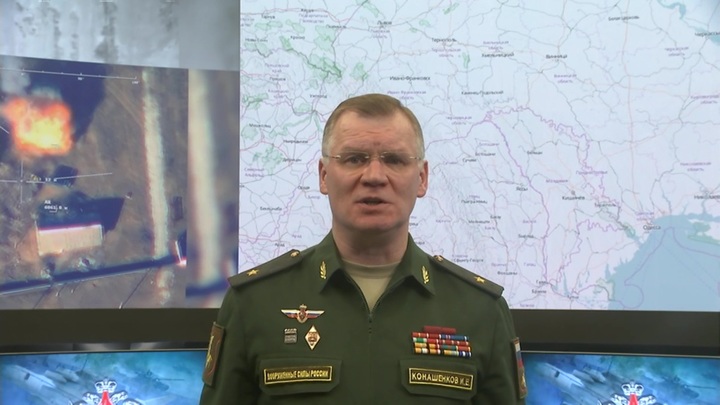 Конашенков: ВСУ готовят провокацию на 