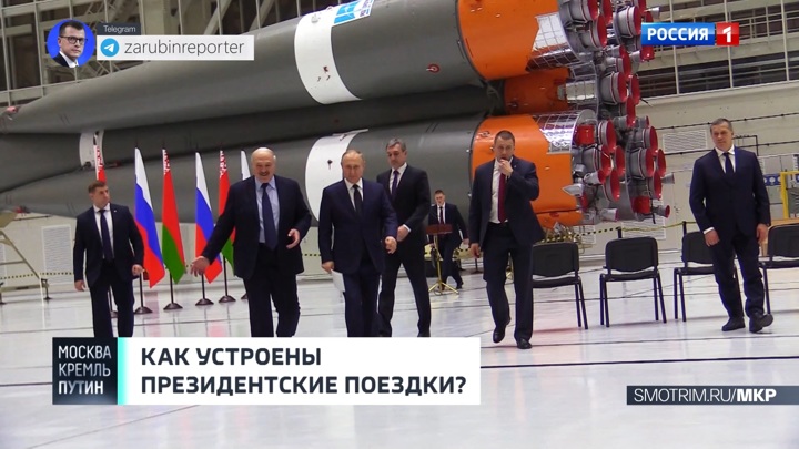 Два президента на борту номер один: откуда у Лукашенко ссадина