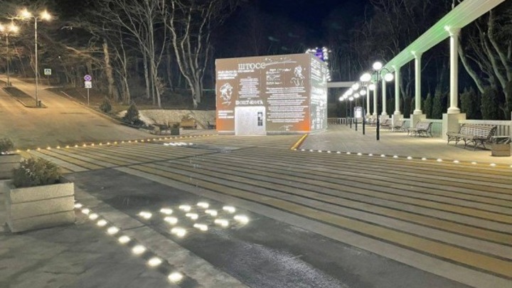 В Железноводске появится "умный" пешеходный переход