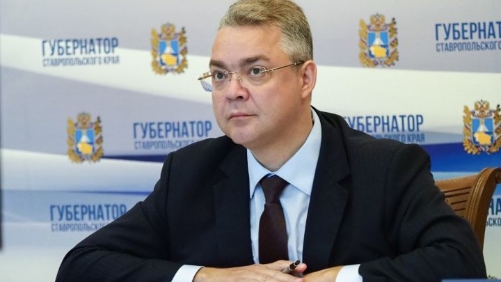 пресс-служба губернатора Ставропольского края