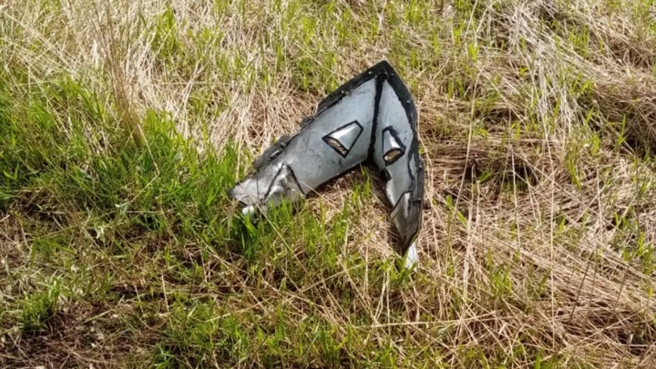 Фото сбитого беспилотника в воронеже