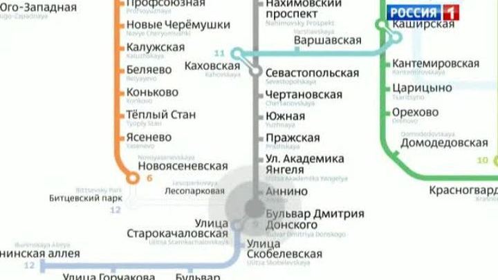 Бульвар дмитрия донского метро схема выходов