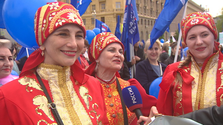 Для волгоградских демонстрантов провели праздничный митинг-концерт