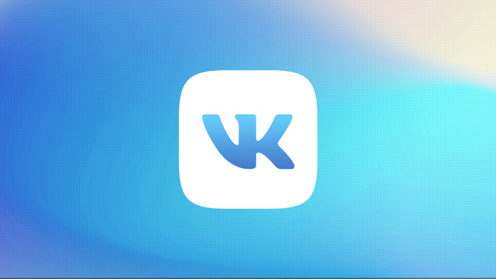 "Вконтакте" начнет строить метавселенную с NFT-маркетплейса