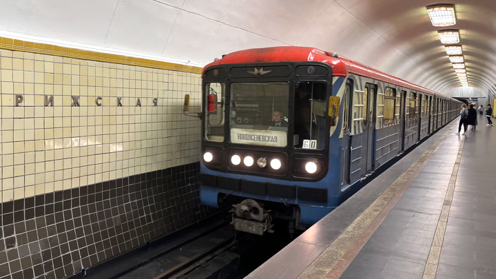 Рижская (станция метро, калужско-рижская линия). Станция рижская после реконструкции. Станция рижская после ремонта. Метро рижская открыт. Станция рижская открыта.