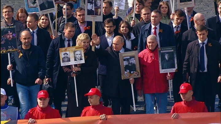 Первый бессмертный полк прошел в