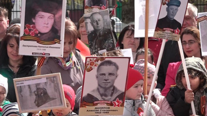 Свыше 100 тысяч человек приняли участие в "Бессмертном полку" в Краснодаре