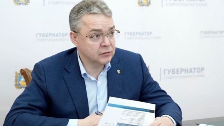 Пресс-служба губернатора Ставропольского края