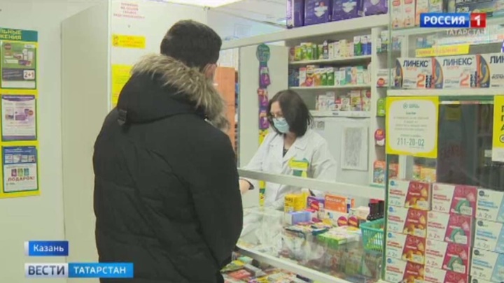 В Татарстане за три месяца цены на лекарства выросли на 1,9%