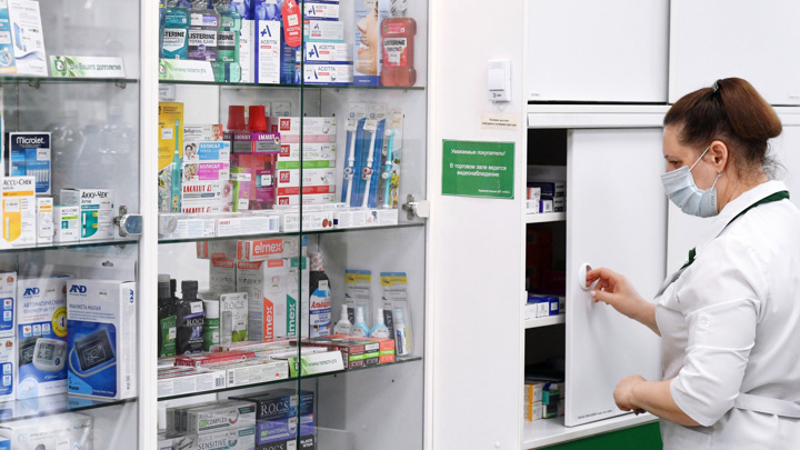 В Мариуполе заработала первая государственная аптека
