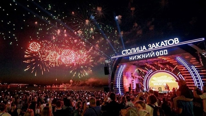 Презентована новая программа фестиваля "Столица закатов" в Нижнем Новгороде