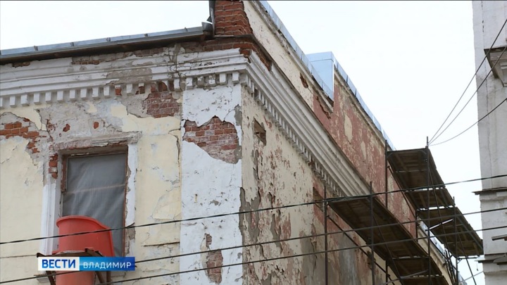 Реставрация дома купца Васильева в центре Владимира затягивается