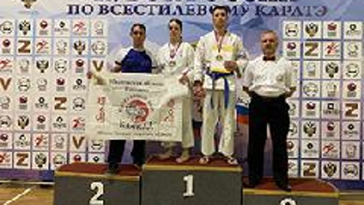 Кинешемская спортсменка стала серебряным призером Кубка России по всестилевому каратэ