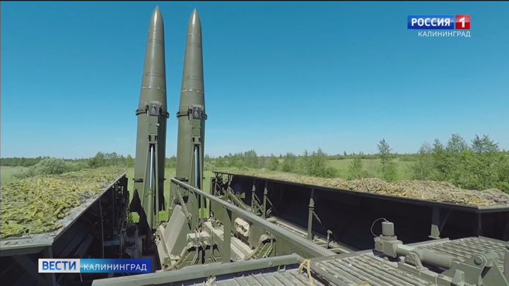 В Калининградской области провели тренировку по управлению ракетными ударами