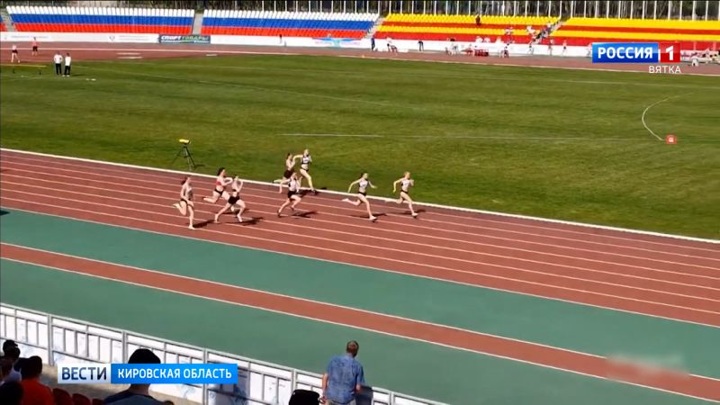 Фото Чемпионата Мира Россия