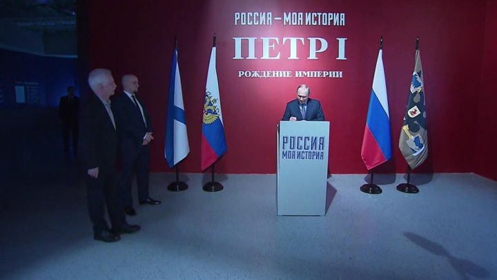 Путин День Рождения 2022 Фото