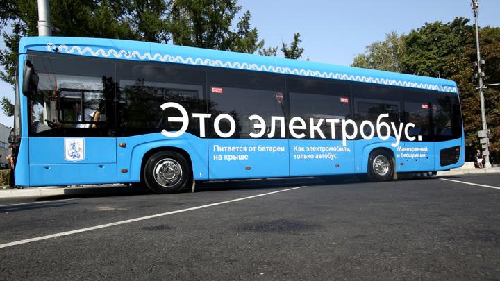 В России запущена в серию зарядка для шести электробусов