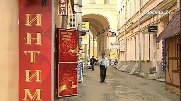 что сейчас порно довел сестру до сквирта прощения, что