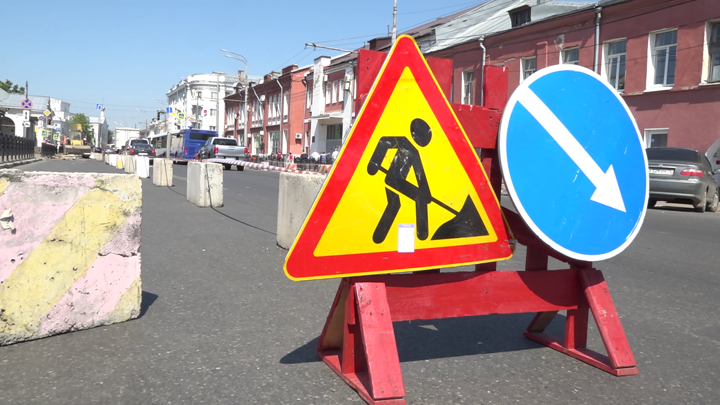 В России появились два новых дорожных знака