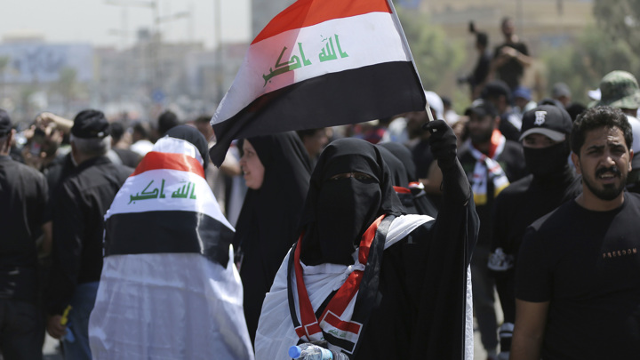 В Багдаде прошла акция протеста против США