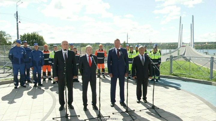 Путин открыл вантовый мост в Череповце