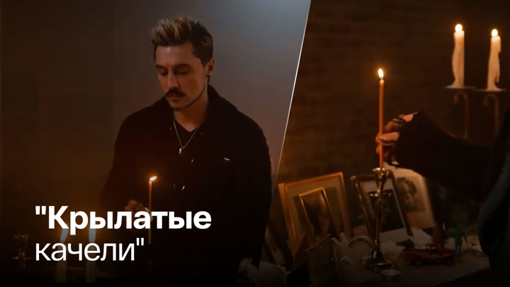 Билан посвятил клип погибшим детям Донбасса