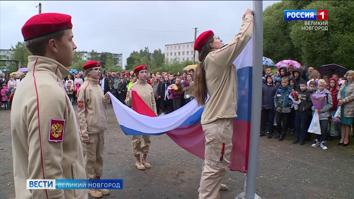 Вести вел новгород. День города Великий Новгород. День Великого Новгорода 2022. Великий Новгород набережная 2022. Иван Гуменюк Великий Новгород.