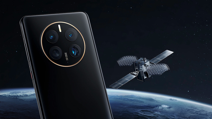 Huawei показала первый в мире смартфон с поддержкой спутниковой связи