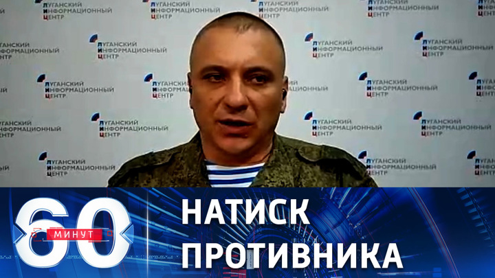 Марочко сообщил, что обстрелы ЛНР усилились в разы