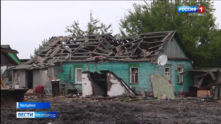 Раненые валуйки. Валуйки обстрел. Белгород обстрел. Валуйки Белгородская область обстрел.