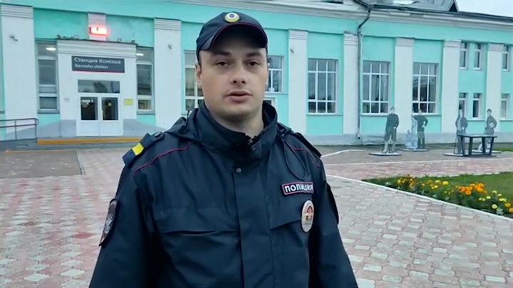 Сотрудник транспортной полиции награжден медалью МВД России