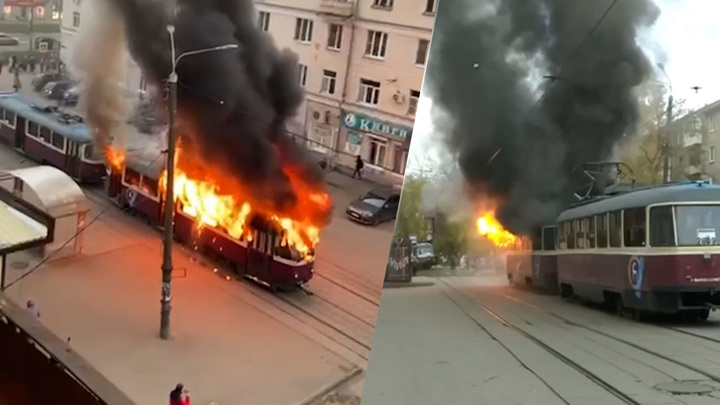 В Нижнем Новгороде трамвай сгорел дотла