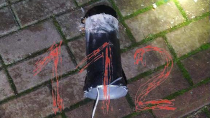 В московское садовое товарищество прилетел противотанковый снаряд