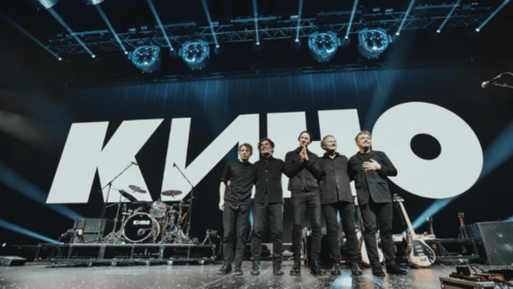 Группа "Кино" представит новый альбом в Москве и Санкт-Петербурге