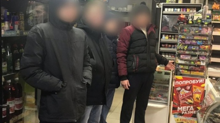 За Ограбление Магазина Сколько