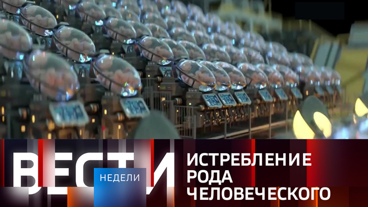 Эфир от 18.12.2022