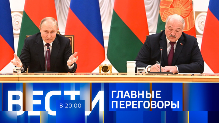 Эфир от 19.12.2022