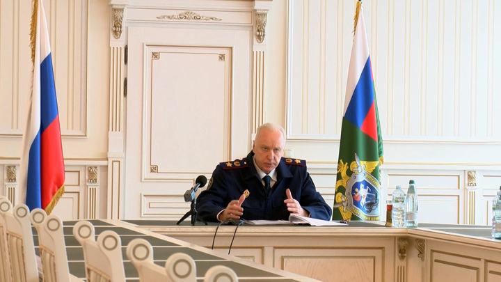 Бастрыкин взял на контроль расследование взрыва под Тулой