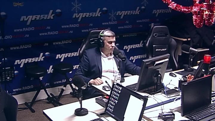 Ростелеком