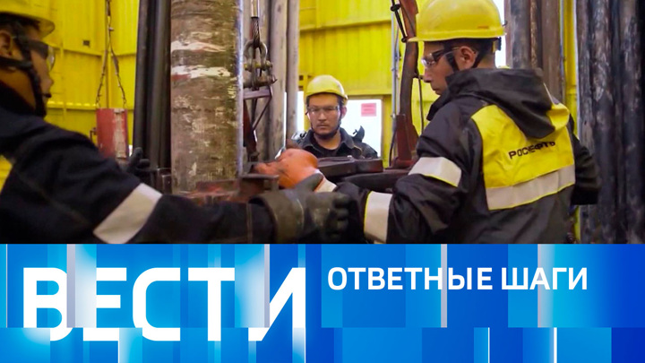 Эфир от 23.12.2022 (14:00)