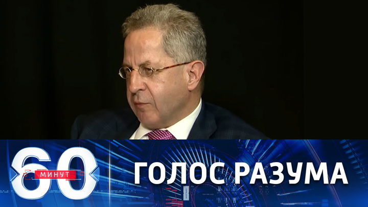 Зачем Германия ввязывается в украинский конфликт