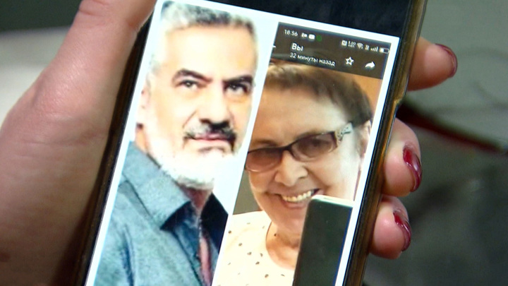 Новая история "развода"