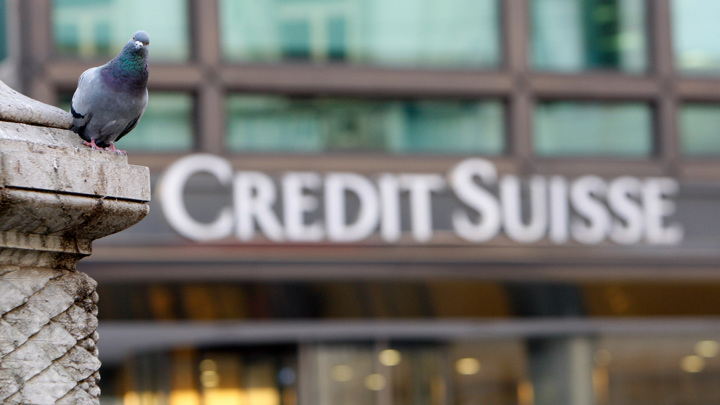 В Швейцарии пройдет экстренное заседание по Credit Suisse