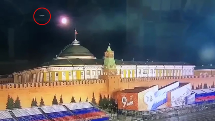 атака дронов на москву сегодня