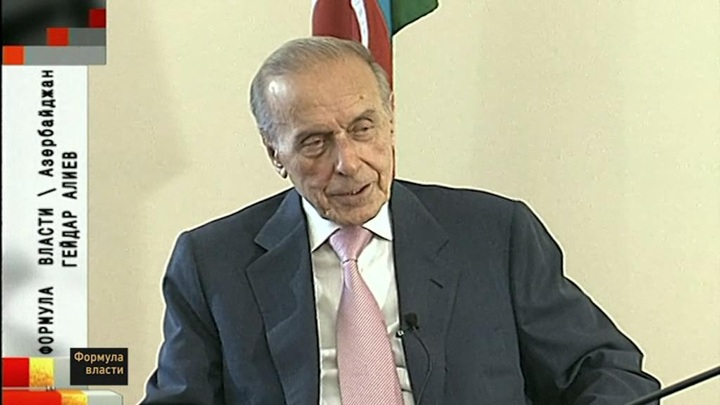 Гейдар Алиев, послесловие