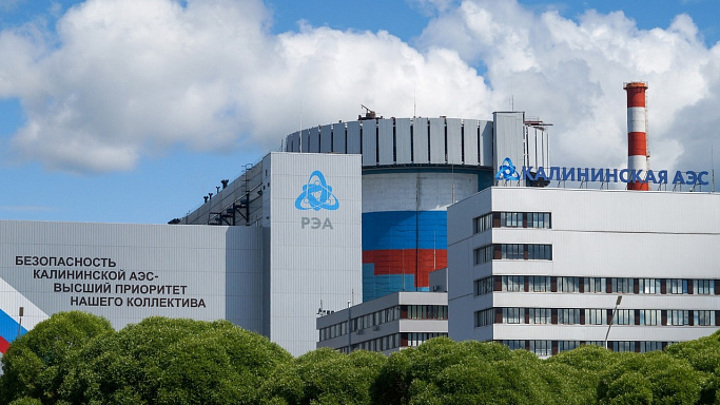 В России создана установка для изучения свойств реакторных нейтрино