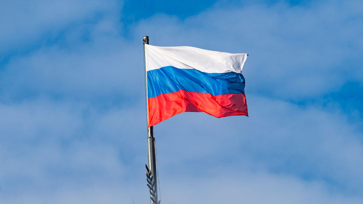 Флаг России0